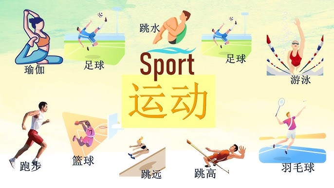 是两点其一
